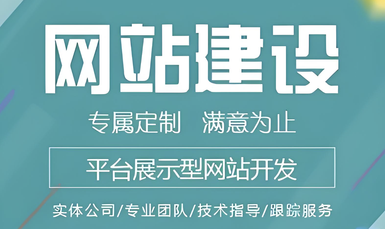  成人无码视频国产精品如何搭建视频网站